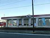 その他「ガストまで740m」