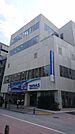 その他「スポーツクラブＮＡＳ藤沢まで500m」