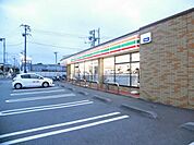 コンビニ「セブンイレブンまで320m」