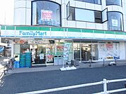 コンビニ「ファミリーマートまで400m」