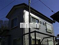 神奈川県横浜市栄区飯島町：物件画像／株式会社ミニミニ神奈川　大船店