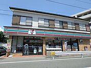コンビニ「セブンイレブンまで450m」