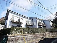 神奈川県横浜市栄区鍛冶ケ谷町：物件画像／株式会社ミニミニ神奈川　大船店