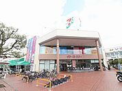 ショッピング施設「イトーヨーカドー大船店まで1200m」