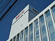 スーパー「西友大船店まで780m」