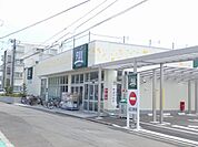 スーパー「ＦＵＪＩスーパーまで1400m」
