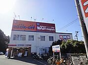 その他「ブックオフまで570m」