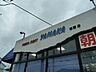 周辺：スーパー「ヤマカまで640m」