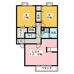 ラルフェリス 2LDKの間取図画像