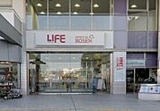 スーパー「そうてつローゼンいずみ中央店まで514m」