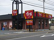 飲食店「すき家まで910m」