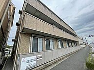 神奈川県藤沢市葛原：物件画像／株式会社ミニミニ神奈川　湘南台店