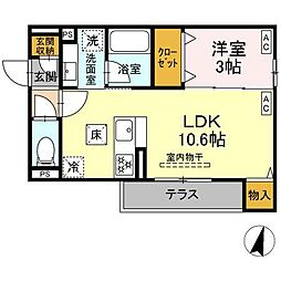 ブルマーレ湘南台 1LDKの間取図画像