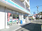 コンビニ「ローソンまで130m」