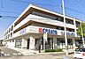 周辺：ドラッグストア 「クリエイトエス・ディー泉上飯田町店まで567m」