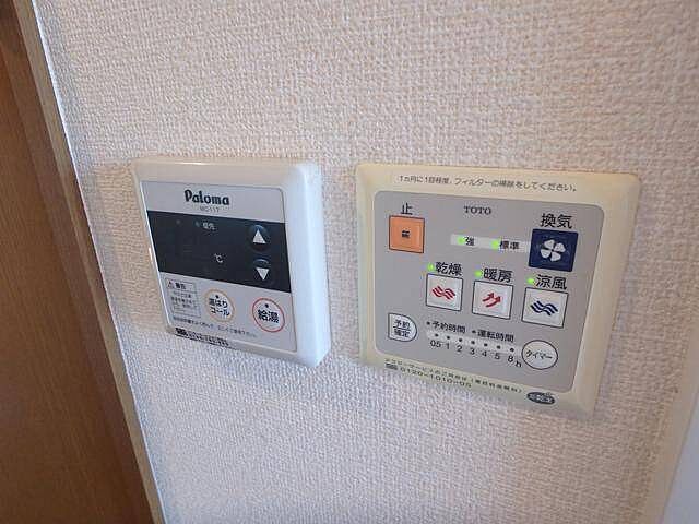 浴室