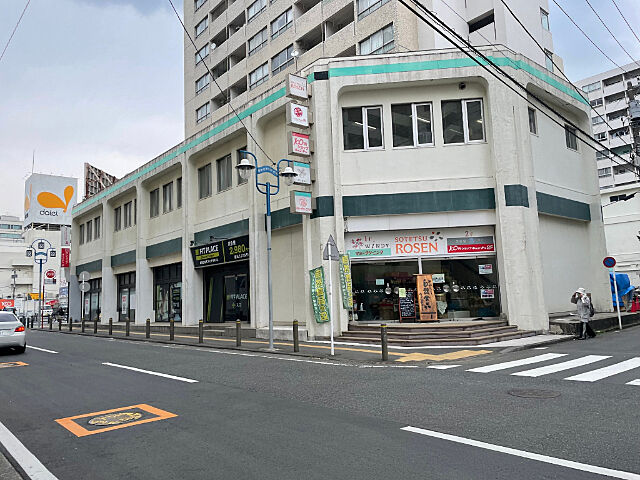 周辺