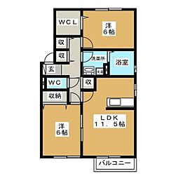 間取図画像 2LDK