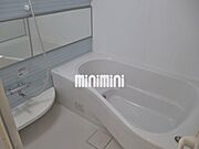 見てください、このお風呂!!