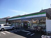 コンビニ「ファミリーマートまで160m」