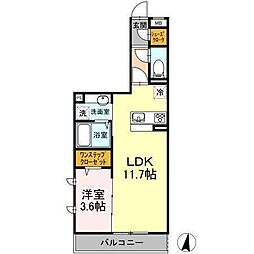 さがみ野駅 8.5万円