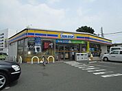 コンビニ「ミニストップまで360m」