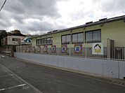 幼稚園、保育園「中央マドカ幼稚園まで1400m」