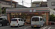 コンビニ「セブンイレブン綾瀬大上3丁目店まで217m」