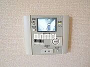 ＴＶ付きのモニターフォンです。