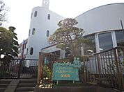 幼稚園、保育園「ベルガーデン保育園まで470m」