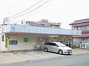 スーパー「コープかながわ愛甲店まで260m」