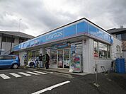 コンビニ「ローソンまで590m」