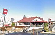 飲食店「ステーキのあさくま伊勢原店まで600m」