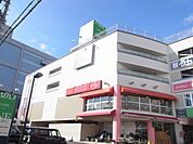 スーパー「フードワンまで730m」