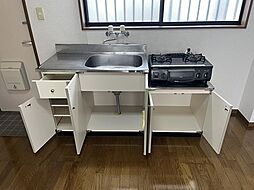 内装