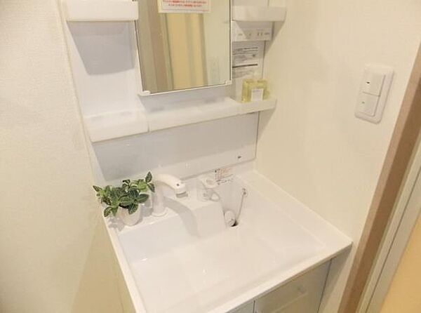 洗面設備