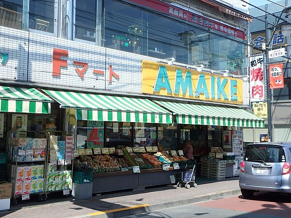 土方ビル 401｜東京都小平市津田町3丁目(賃貸マンション1K・4階・19.40㎡)の写真 その25