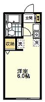 アップルハウス 101 ｜ 東京都小平市小川町1丁目974（賃貸アパート1R・1階・17.30㎡） その2