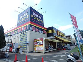 シティハイムカヤマ 201 ｜ 東京都小平市上水本町1丁目21-11（賃貸アパート1K・2階・19.87㎡） その26