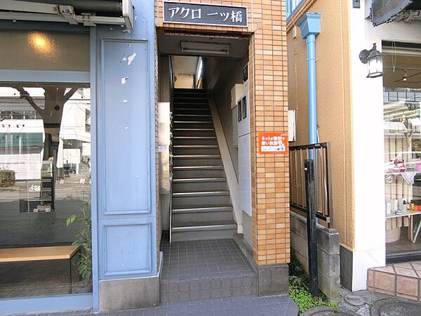 東京都小平市学園西町1丁目(賃貸マンション1K・3階・15.26㎡)の写真 その4