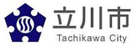 東京都立川市栄町4丁目22-13（賃貸アパート1R・1階・19.87㎡） その10