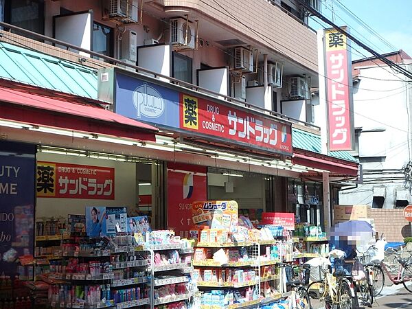 画像24:【ドラッグストア】サンドラッグ 一橋学園店まで125ｍ