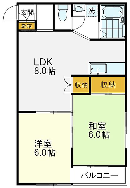 エクセルハイムアゼリア 201｜東京都国分寺市戸倉3丁目(賃貸アパート2LDK・2階・44.71㎡)の写真 その2