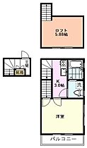 グランツ新小平 202 ｜ 東京都小平市小川町2丁目（賃貸アパート1K・2階・26.29㎡） その2