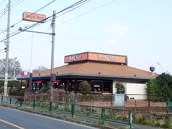 画像22:【ファミリーレストラン】ロイヤルホスト 小平店まで614ｍ