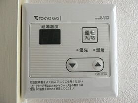 メゾン884 201 ｜ 東京都小平市たかの台23-7（賃貸アパート1K・2階・17.38㎡） その13