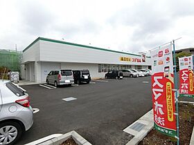 加藤荘 208 ｜ 東京都小平市小川町1丁目（賃貸アパート2K・2階・28.51㎡） その26