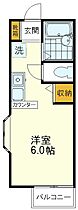 東京都国分寺市戸倉4丁目（賃貸アパート1R・1階・19.87㎡） その2