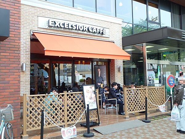画像29:【喫茶店・カフェ】エクセルシオールカフェ 国立駅前店まで1133ｍ