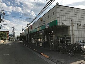 キャナルOGAWA 401 ｜ 東京都小平市小川西町4丁目29-5（賃貸マンション1K・4階・16.79㎡） その24